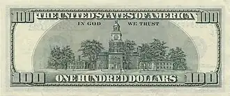 Сто долларов серии 2006 года (реверс)