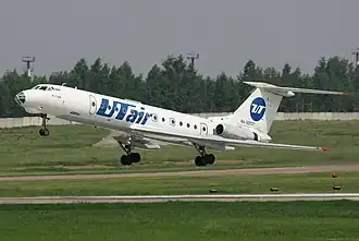 Разбившийся самолёт за 8 месяцев до катастрофы