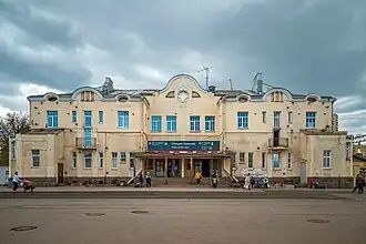 Вокзал в 2025 году