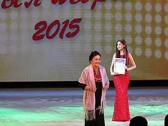 На концерте «Песня года 2015»