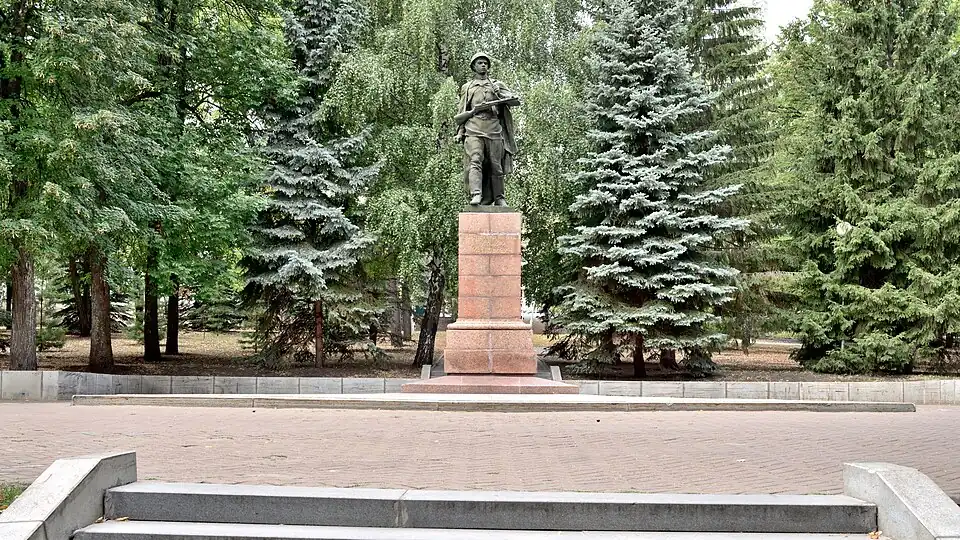 Памятник в Уфе