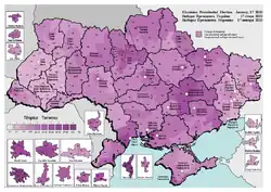 Сергей Тигипко (первый тур) (13,06 %)