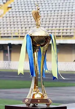 Трофей перед матчем