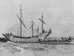 Запорожские суда. 1900 г.