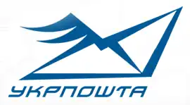 Логотип 2009—2013&nbsp;годов