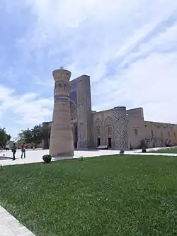 Медресе Улугбека