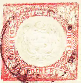 То же, погашенная круглым штемпелем «Lima» («Лима»)