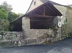 Общественная прачечная