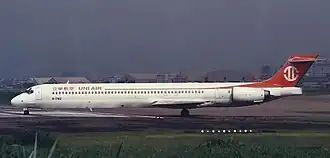 Сгоревший самолёт за 1 год и 2 месяца до катастрофы