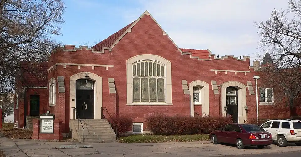 Здание Объединенной братской церкви
