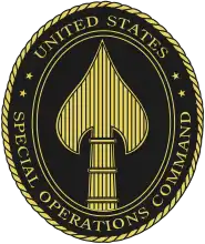 Командование ССО США