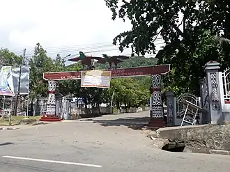 Вход в старый кампус