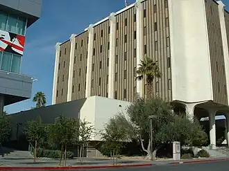 Здание университета