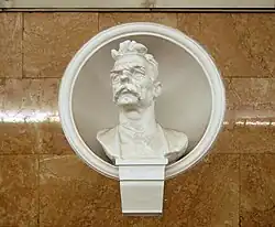 А.&nbsp;М.&nbsp;Горький (скульптор Э.&nbsp;М.&nbsp;Кунцевич)