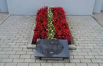 Неизвестный солдат Советской армии, кладбище Кална