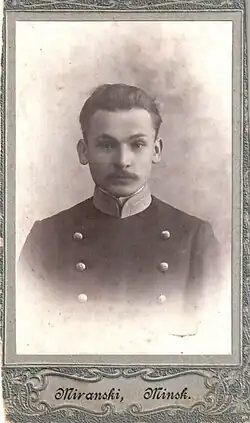 Неизвестный, 1904—1907 годы.