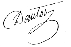 Изображение автографа