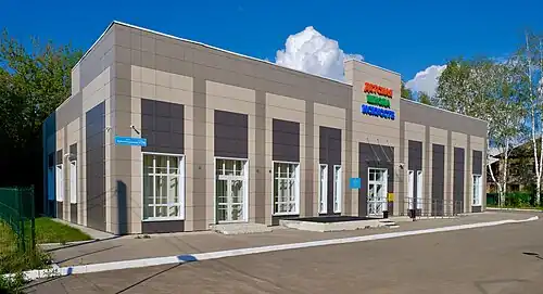 Детская школа искусств (ул. Краснознамённая, 23в)