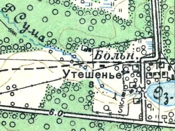 План посёлка Утешение. 1938 год
