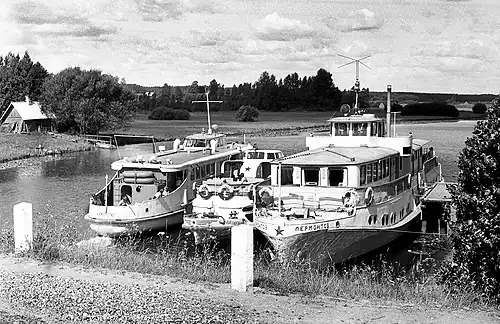 В порту Вярска, 1972 год