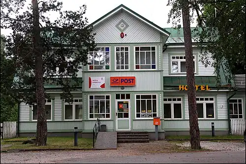 Почта и гостиница