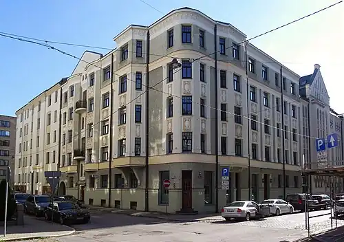 Улица Виландес, 14