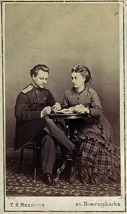 Владимир Константинович Истомин с женой