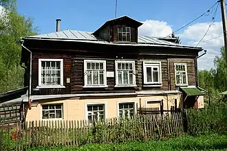 Сергиев Посад, дом, где жил В. В. Розанов