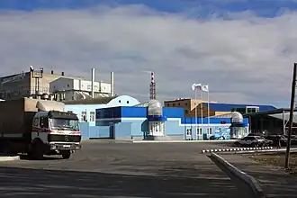 Главный офис корпорации в Волгограде