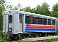 Train on Kudemskaya narrow-gauge railway