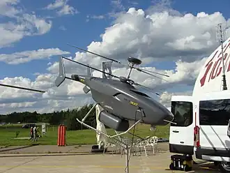 Первый показ ВРТ-300 (МАКС-2017)