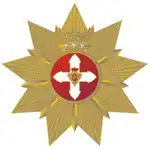 Звезда ордена с золотой цепью