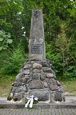 Памятник Эстонской освободительной войне