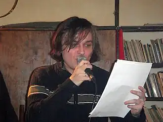 Вадим Калинин на VI Биеннале поэтов в Москве. 16.11.2009