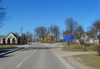 Центральная улица