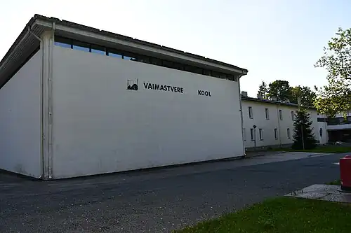 Школа Ваймаствере