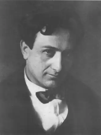 Валериан Полищук в 1928 годе