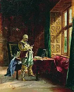 Перед дуэлью (1877)
