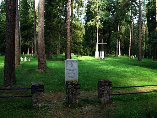 Кладбище немецких военнопленных