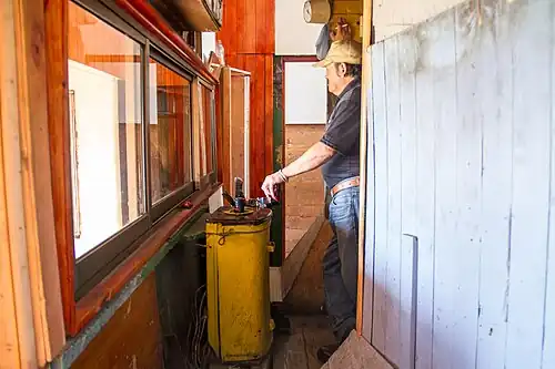 Оператор фуникулёра