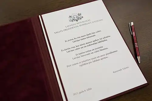 «Торжественные обещания президента Латвии»