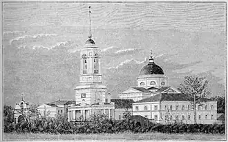 Валуйский Пристанский в честь Успения Божией Матери монастырь. Литография. XIX век