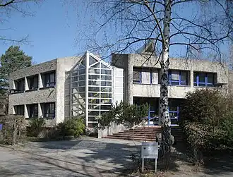 здание института