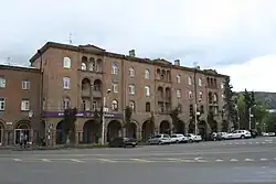 Центр города