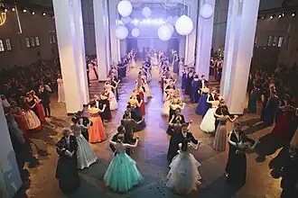 Бал старших в Хельсинки