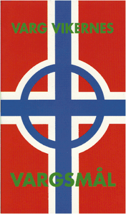 Обложка норвежского издания