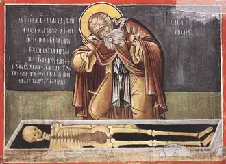 Авва Сисой перед гробницей Александра Македонского (фреска монастыря Варлаама, Метеоры). Изображение сопровождает надпись: «…к чему вся эта слава, богатство, великолепие, которого безвозвратно лишается человек со смертию, а бессмертная, но истерзанная несовершенством душа, словно заключённая в темницу своего бренного тела, так и не обретёт для себя покоя, ибо не радел человек о воспитании её, не упражнял в молитве, богомыслии, не закалял в лишениях и скорбях. О, смерть, кому возможно избежать тебя!»