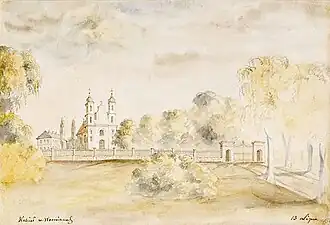 Костёл Св. Юрия. Н. Орда, XIX век