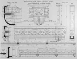 Проект перестройки моста. 1907—1908 гг.