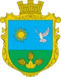 Герб